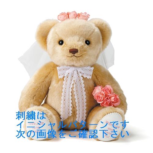 2体でお得体重ウエイトベア　キャメリーマリアージュ男の子と女の子　イニシャルパターン　BA148D149D