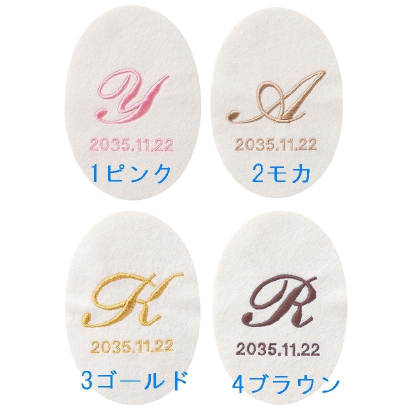 2体でお得体重ウエイトベア　ハローネベア2体　カフェブラウンとバニラクリーム選べます　似顔絵タイプ　BV009010_3