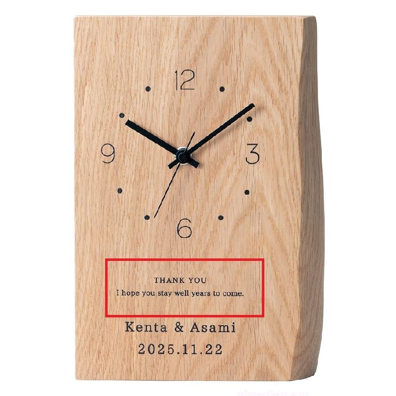 結婚式披露宴ご両親プレゼント 時を重ねる年齢時計フリーメッセージ P029 K J P001 ワイハウス 通販 Yahoo ショッピング