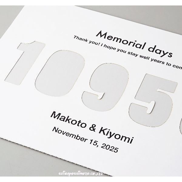 結婚式披露宴ご両親プレゼント メモリアルフォトデイズ 手作りタイプ K J P014 ワイハウス 通販 Yahoo ショッピング