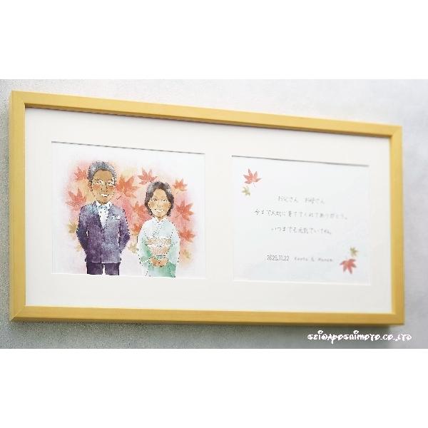 結婚式披露宴ご両親プレゼント 似顔絵メッセージタイプ四つ葉|seiwayhouse|03