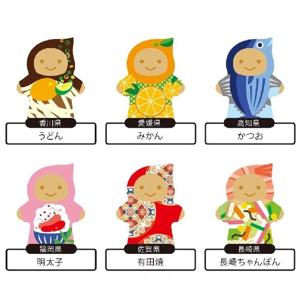 【きな】ご注文品おまとめ メール便送料無料】業務用菓子問屋GGやおきん 30本 きなこ棒×1