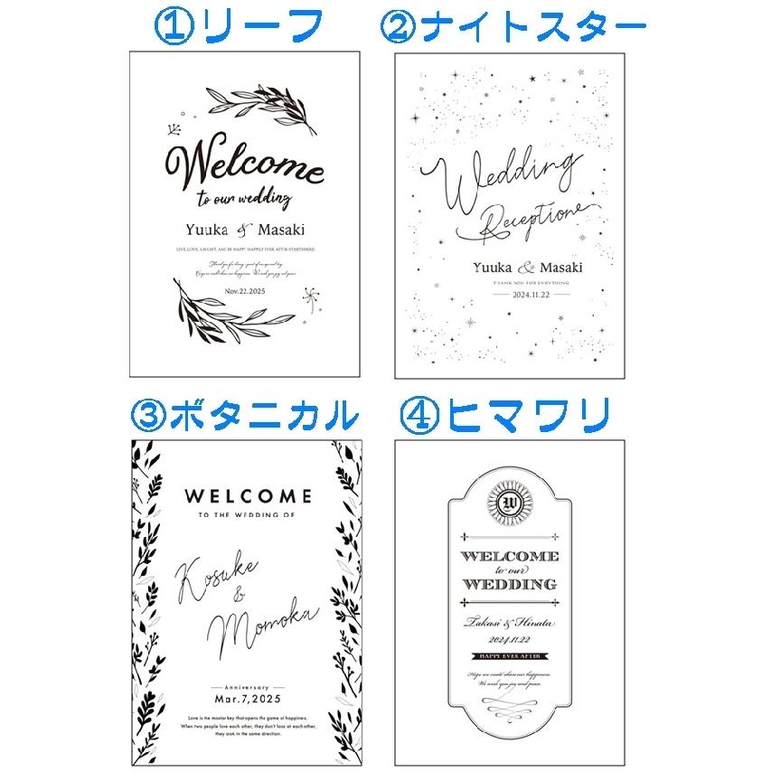 ウェルカムボード m.xoxo_10 ウェルカムボード m.xoxo_10 ウェルカムボード ミラーウェルカムボード