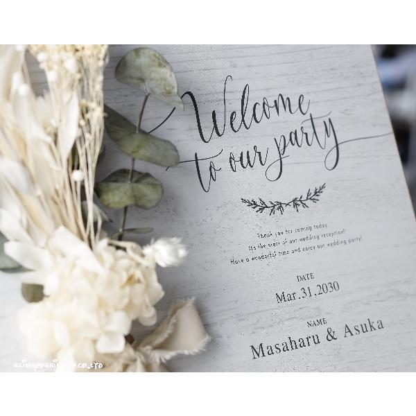 ウェルカムボード ウェルカムウッドボード フラワーシャビー WBW007