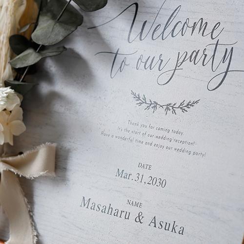 ウエルカムボード UK-W7 W7 | EU