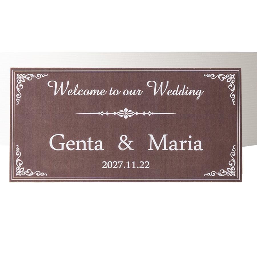 ウェルカムボードプチギフト モーヴデコレーション72個セット 1342