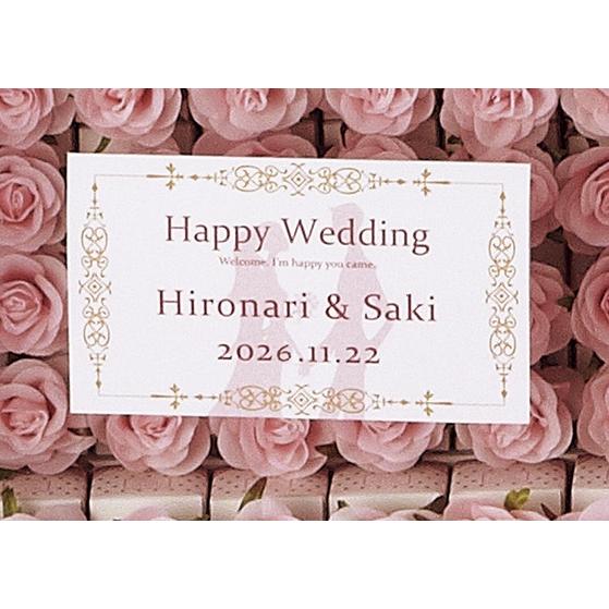 ウェルカムボードプチギフト ハートファーレッド55個セット 1307