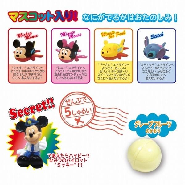 キッズプレゼント入浴剤 ディズニーハッピースカイ バスボール24個入り ディズプレイボックス付 Nol 01 ワイハウス 通販 Yahoo ショッピング