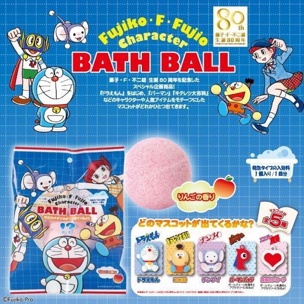 キッズプレゼント入浴剤 藤子不二雄キャラクターバスボール24個セット ディズプレイボックス付 Nol Ob Fjo 1 1 ワイハウス 通販 Yahoo ショッピング