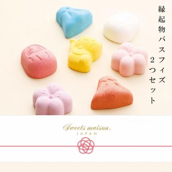 数量限定特価入浴剤プチギフト スウィーツメゾンジャパン縁起物