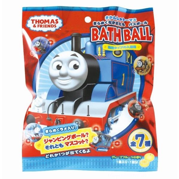 キッズプレゼント入浴剤）きかんしゃトーマスきらめくなかまたちバス