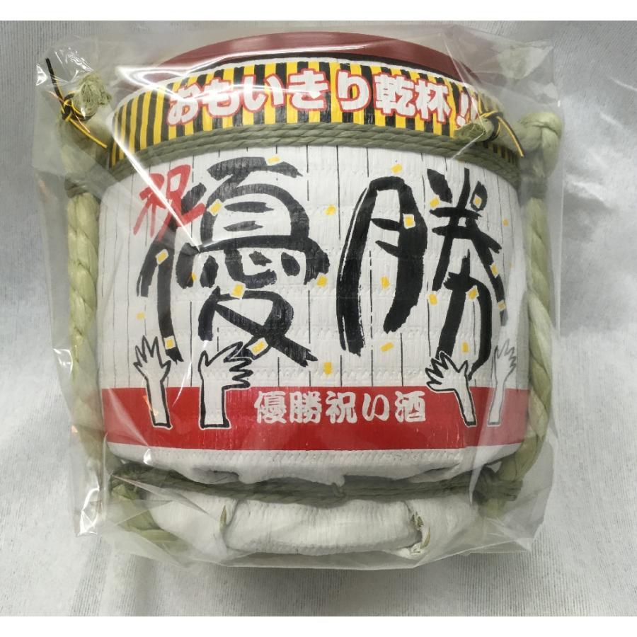 ミニ鏡開きセット こも樽 優勝 : ワイハウス - 通販 - Yahoo!ショッピング