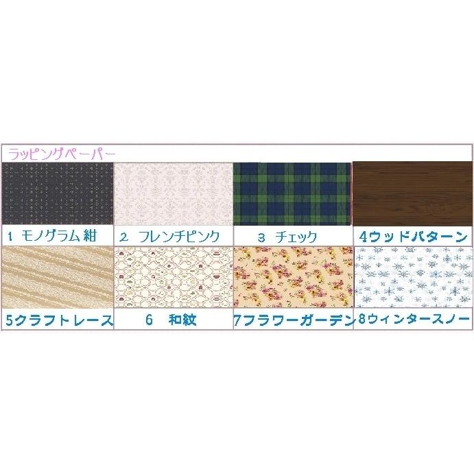カタログギフト ファインチョイス クリスタル 税別5 800円コース S 0006 ワイハウス 通販 Yahoo ショッピング