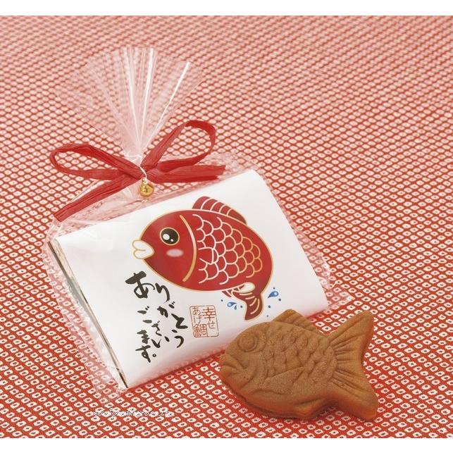 プチギフト 幸せあげ鯛まんじゅう kt1257 : ワイハウス - 通販 - Yahoo