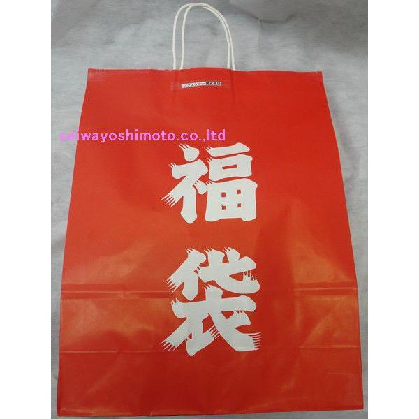 【公式】 （景品ビンゴ）景品特別セット（パーティグッズ） 【RIZ1123277732】(40564円)