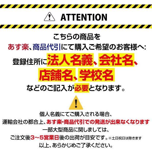あすつく 看板 LED看板 A型パネル看板 グリップ W640*H1225 屋外対応