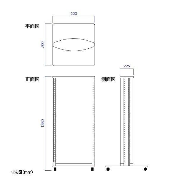 看板　店舗用看板　照明付き看板　W500mmxH1380mm　AND-S480　内照式　LEDイルミネーション付電飾スタンド看板(楕円型)