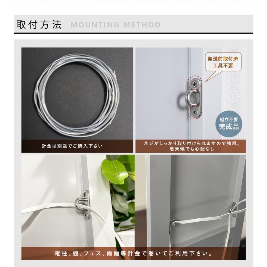 表示内容:営業中】立看板 立て看板 屋外看板 電柱看板 ポール 表示内容:営業中】立看板 立て看板 屋外看板 電柱看板 ポール