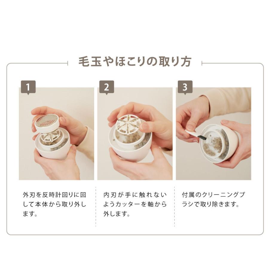 倉 毛玉クリーナー 毛玉取り器 毛玉取り 6枚刃 一台二役 毛玉取り機 毛玉とり けだまとり 電動 LED照明付き 掃除用ブラシ付き 安全装置 高速回転 USB充電式 持ち運び 便利 様々な衣類に対応 送料無料 lr-wt89 my-neox.com 倉 毛玉クリーナー 毛玉取り器 毛玉取り 6枚刃 一台二役 毛玉取り機 毛玉とり けだまとり 電動 LED照明付き 掃除用ブラシ付き 安全装置 高速回転 USB充電式 持ち運び 便利 様々な衣類に対応 送料無料 lr-wt89 my-neox.com