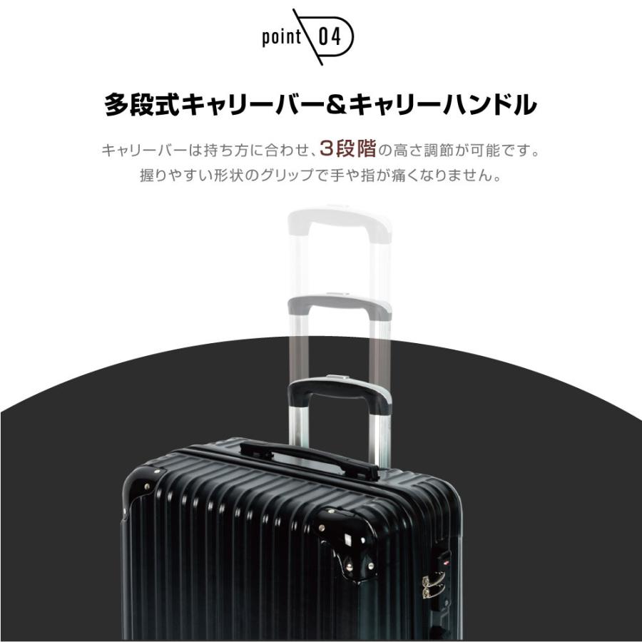 無料長期保証 スーツケース キャリーケースl大型 超軽量 約90l 4輪 キャスター Tsaロック キャリーバッグ 旅行カバン 旅行バッグ あすつく Sk Msw28