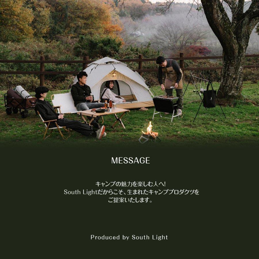 アウトドアチェア 折りたたみ South Light 軽量 キャンプ チェア 簡単組立 ローチェア 1人用 3色 防水 コンパクト 収納袋付き あすつく sl-yz65 :sl-yz65:誠信ストア - 通販 - Yahoo!ショッピング アウトドアチェア 折りたたみ South Light 軽量 キャンプ チェア 簡単組立 ローチェア 1人用 3色 防水 コンパクト 収納袋付き あすつく sl-yz65 :sl-yz65:誠信ストア - 通販 - Yahoo!ショッピング