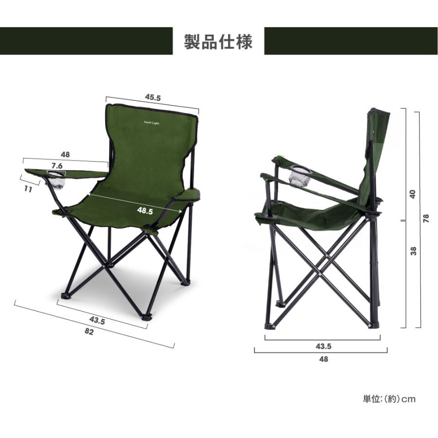 アウトドア チェア 軽量 椅子 折りたたみ 耐荷重100kg キャンプチェアー レジャー コンパクト 3色 収納袋付 あすつく sl-yz800｜seixin-store｜10