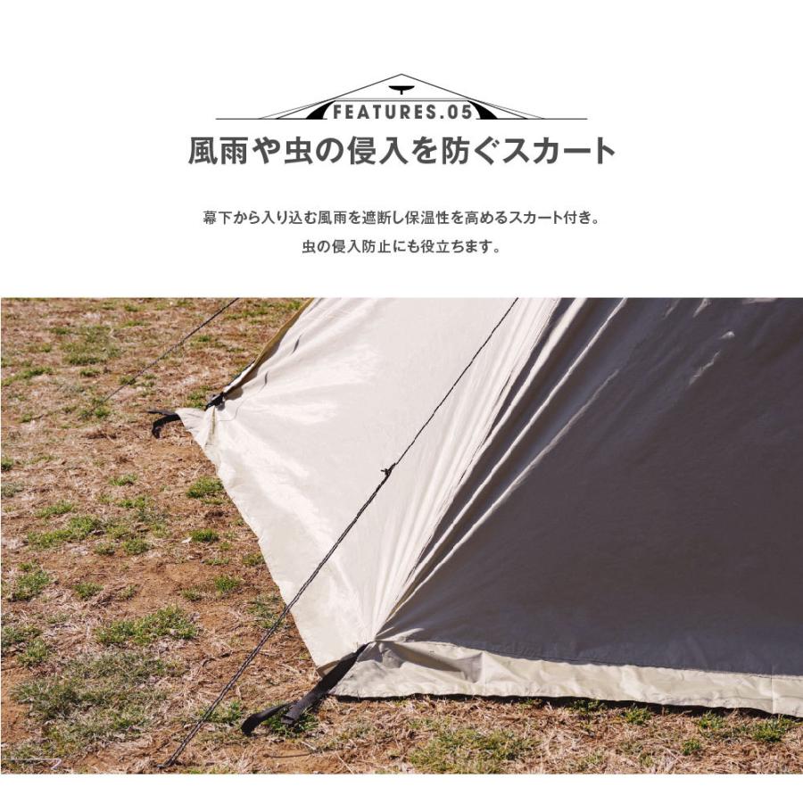 ワンポールテント 4人用 簡単 高215×幅400×奥346cm UVカット メッシュ 防水 防虫 収納袋付 South Light  あすつく  sl-zp320｜seixin-store｜08