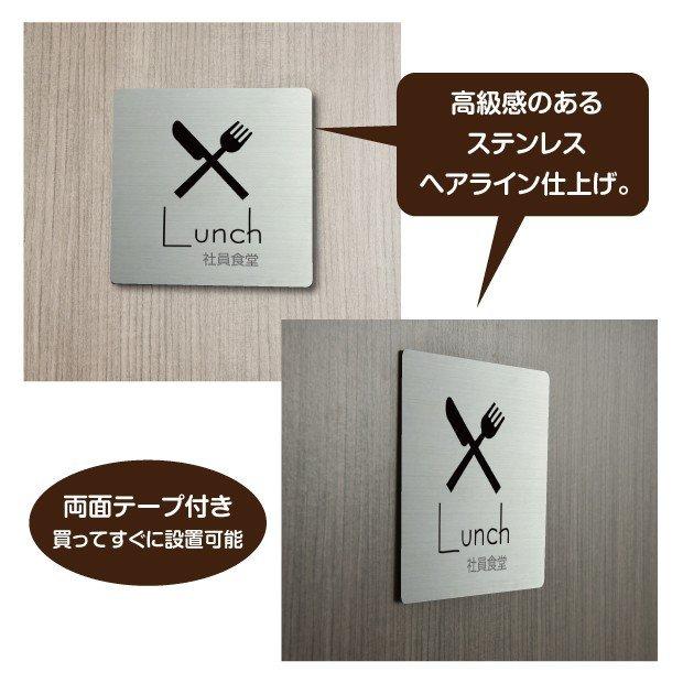 Don't Touch】ステンレス製プレート看板 正方形 2サイズ選べる 両面