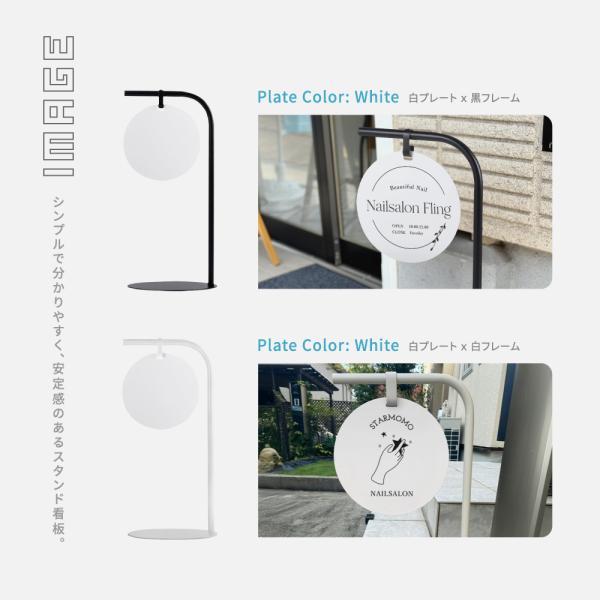 期間限定価格！【両面印刷】【データ入稿無料】屋外用 立て看板