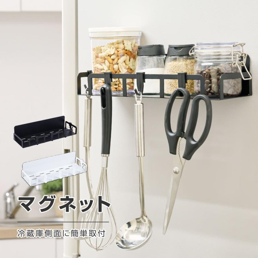 マグネット収納 調味料ラック 冷蔵庫サイドラック 調味料入れ マグネット キッチン収納 冷蔵庫 調味料ケース 磁石 棚 おしゃれ 北欧 収納 シンプル Tks Rfmslr Tks Rfmslr 誠信ストア 通販 Yahoo ショッピング