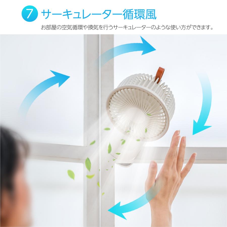 卓上扇風機 充電式扇風機 伸縮扇風機 クリップ式 スタンド式 風量3段階 クリップ 扇風機 卓上 自動首振り クリップファン USB充電式 低騒音 あすつく xr-df240 :xr-df240:誠信ストア - 通販 - Yahoo!ショッピング 卓上扇風機 充電式扇風機 伸縮扇風機 クリップ式 スタンド式 風量3段階 クリップ 扇風機 卓上 自動首振り クリップファン USB充電式 低騒音 あすつく xr-df240 :xr-df240:誠信ストア - 通販 - Yahoo!ショッピング