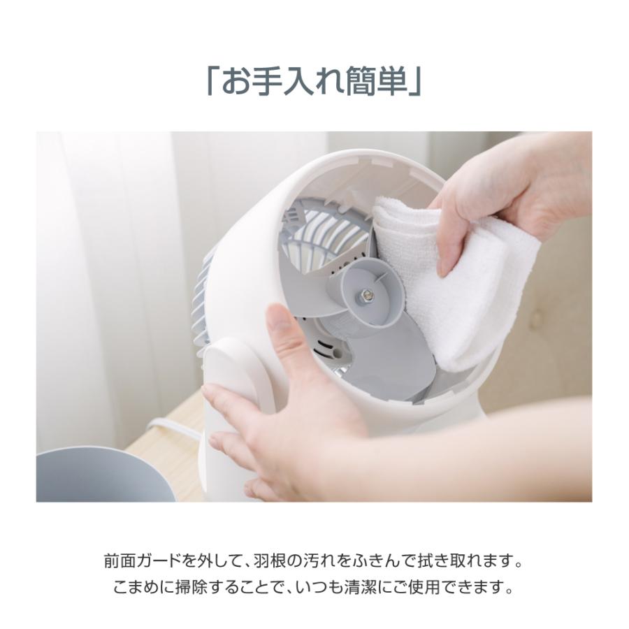 サーキュレーター リビング 扇風機 リモコン付き 卓上型 10畳対応 3段階風量調節 軽量設計 自動OFFタイマー 省エネ あすつく xr-ifu07 :xr-ifu07:誠信ストア - 通販 - Yahoo!ショッピング サーキュレーター リビング 扇風機 リモコン付き 卓上型 10畳対応 3段階風量調節 軽量設計 自動OFFタイマー 省エネ あすつく xr-ifu07 :xr-ifu07:誠信ストア - 通販 - Yahoo!ショッピング