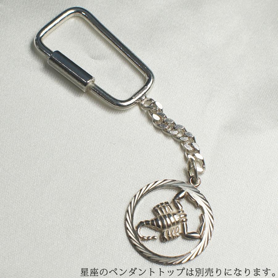 純銀製 キーホルダー イタリア製 ねじ式 喜平チェーン : 西洋硝子堂