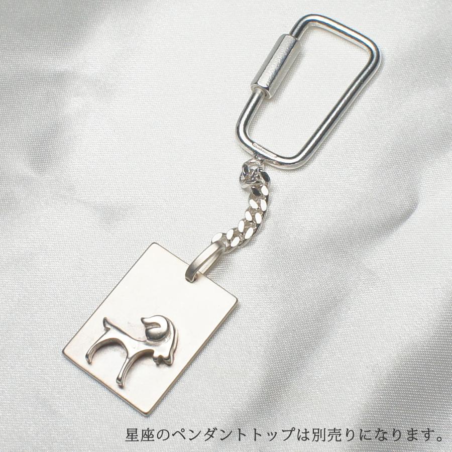 純銀製 キーホルダー イタリア製 ねじ式 喜平チェーン : 西洋硝子堂