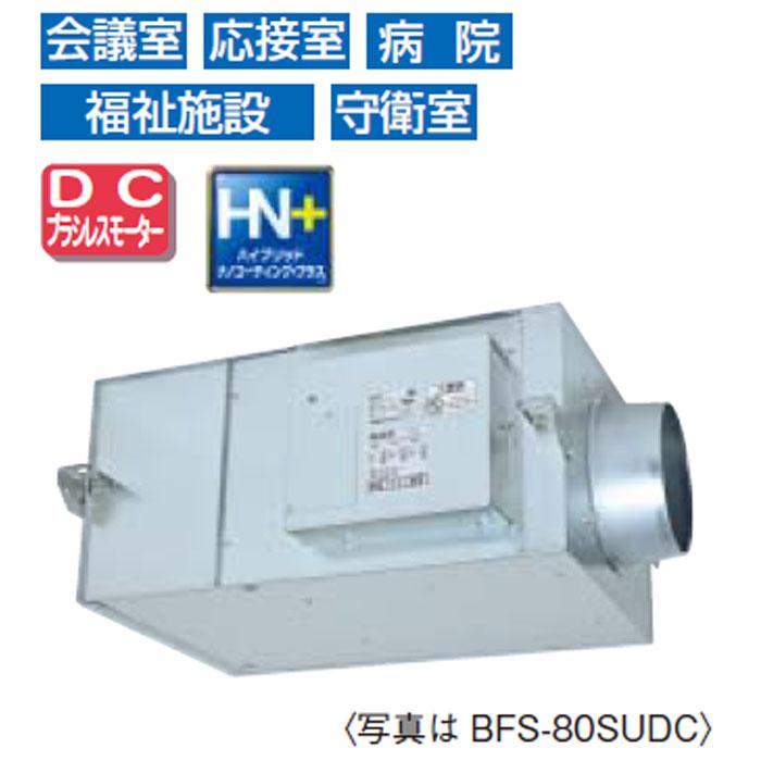 三菱 BFS-15SUDC 換気扇 ストレートシロッコファン 天吊埋込タイプ