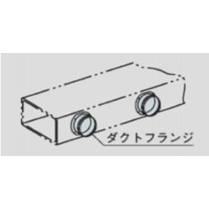 オーケー器材 K-FDFP15A フレキシブルダクト用パーツ ダクトフランジ