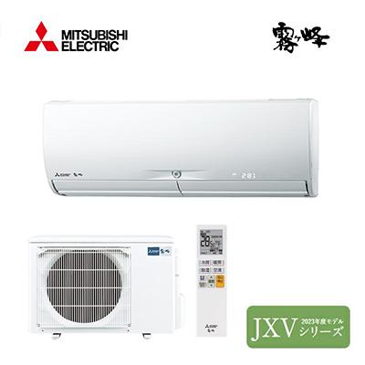MSZ-JXV3623S 三菱電機 ルームエアコン JXVシリーズ 壁掛形 冷房/暖房：12畳程度 シングル 単相200V ワイヤレス｜seiyuu｜02