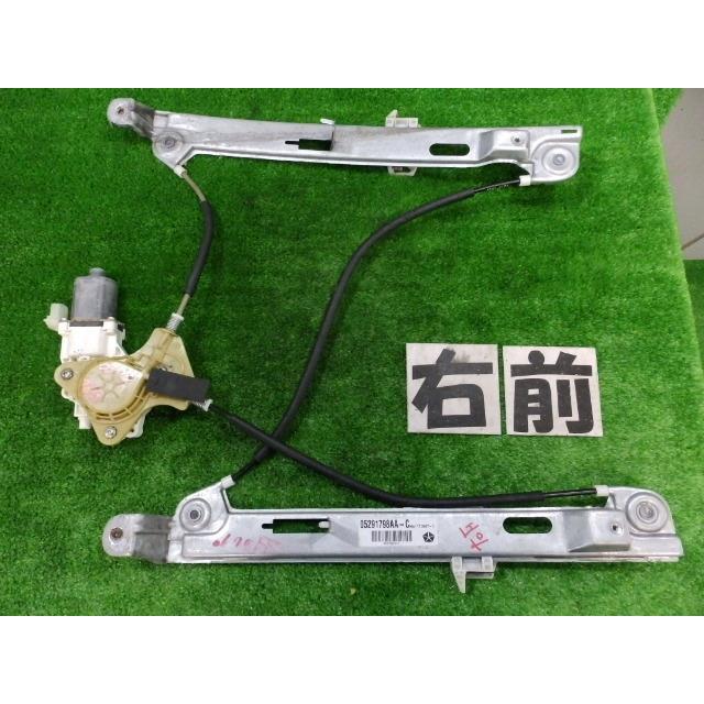 ジープ パトリオット ABA-MK74 右フロントPWモーター B 0130822277 05291798AA-C 220674