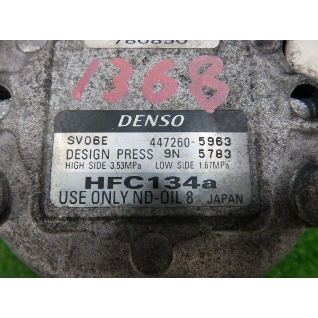 ルークス DBA-ML21S ACコンプレッサー/エアコン K6A ZED 447260 ルークス DBA-ML21S ACコンプレッサー/エアコン K6A ZED 447260