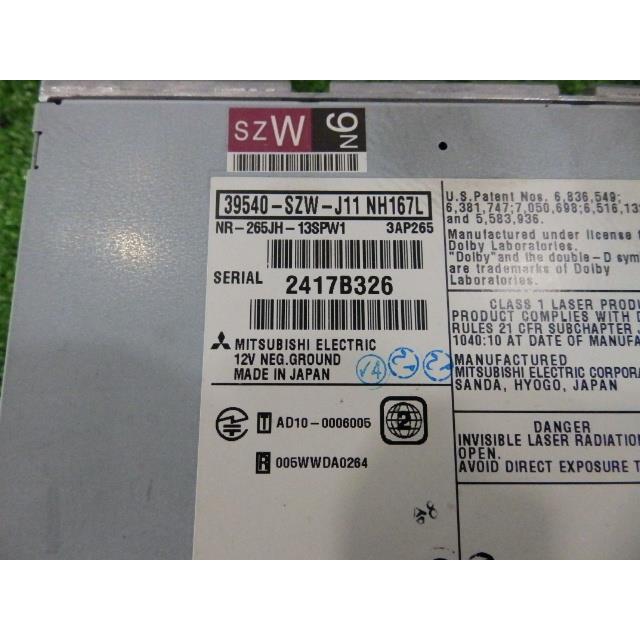 ステップワゴン DBA-RK1 カーナビ/マルチ R20A NH731P NR-265JH-13SPW1 