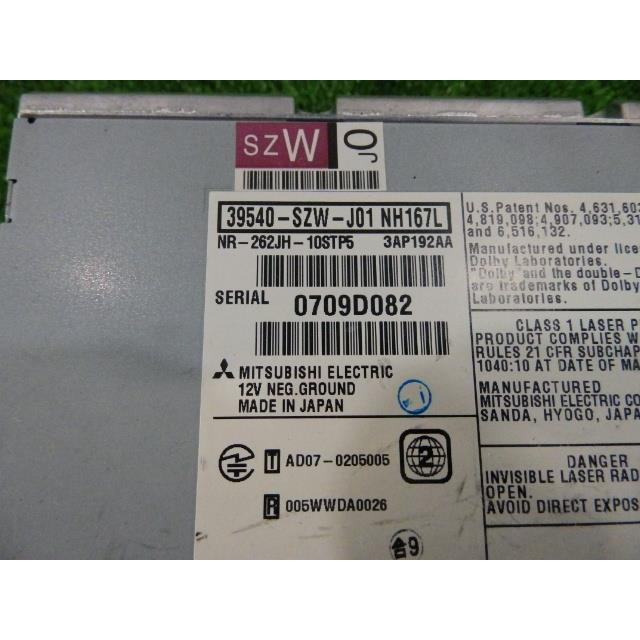 ステップワゴン DBA-RK1 カーナビ/マルチ R20A B563M NR-262JH ステップワゴン DBA-RK1 カーナビ/マルチ R20A B563M NR-262JH