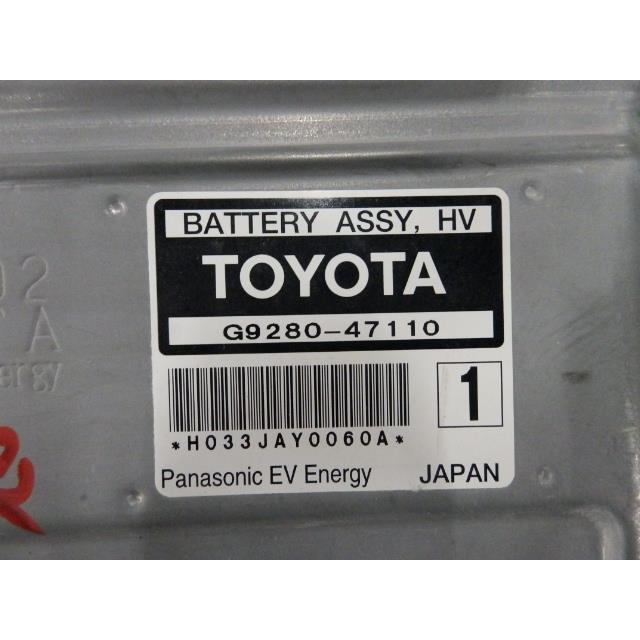 プリウス DAA-NHW20 ハイブリッド/HVバッテリー 1NZ-FXE 1F7 G9280