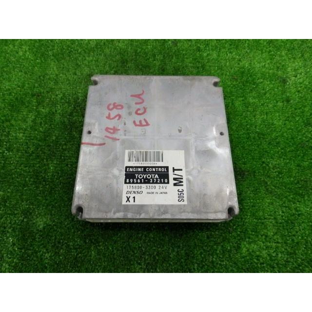 ヒノ デュトロ TOYOTA ダイナ エンジンECU 89561-37210 【公式通販】