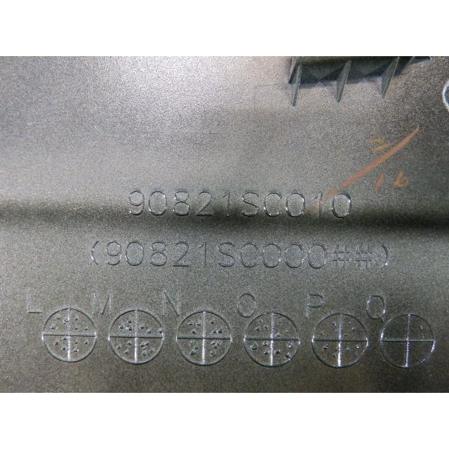 レガシィ/レガシー DBA-BR9 ボンネットダクト EJ255JBAME D4S