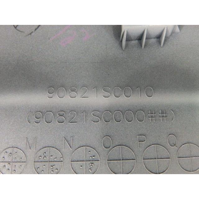 レガシィ/レガシー DBA-BR9 ボンネットダクト EJ255JBAME 37J