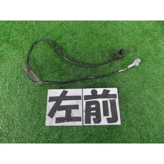 こうき品 MRワゴン DBA-MF33S ABSセンサー R06A ZKT 101206 56220-50M00