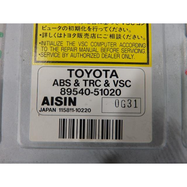 プログレ GF-JCG11 ABSコンピューター 2JZ-GE 1C0 115811-10220 89540