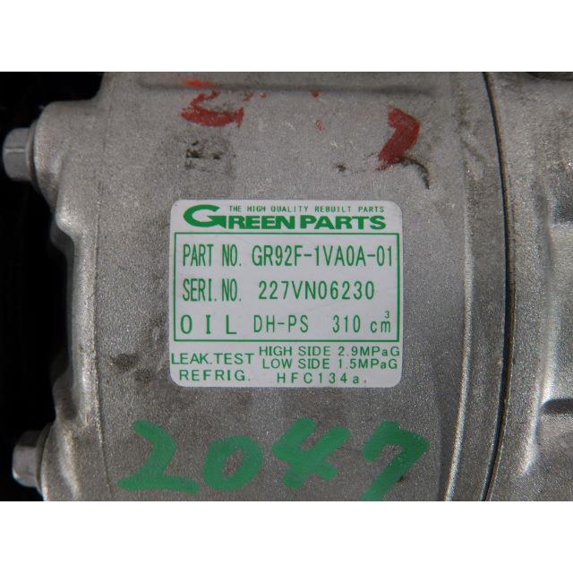 セレナ DBA-C26 ACコンプレッサー/エアコン MR20DD K23 GR92F-1VA0A-01