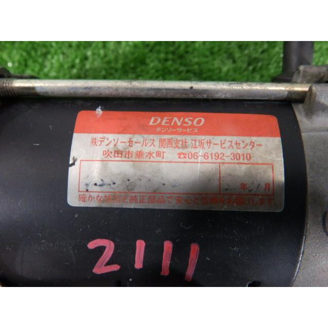 クラウン CBA-GRS180 セルモーター/スターター 4GR-FSE 062 28100-31060 232111 コア返却必要です ...