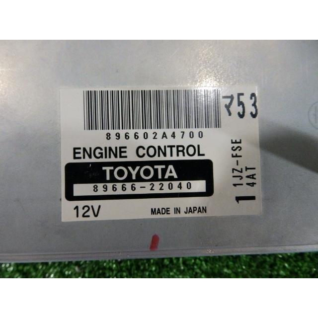 マーク2/マークII TA-JZX110 ジャンク!! エンジンコンピューター/ECU